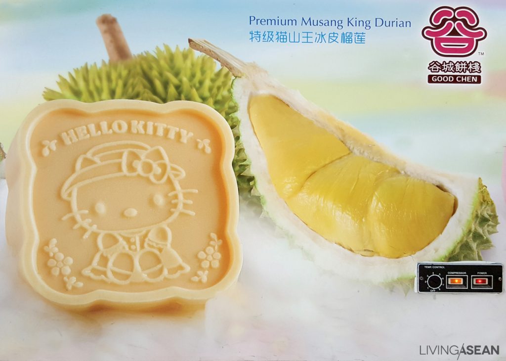 This Hello-Kitty durian ice cream is a combination of cute and cool. /// Malaysia 