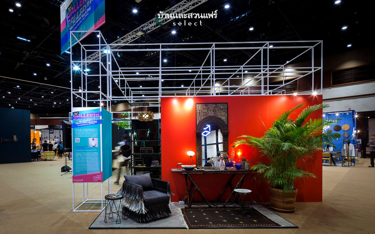 Real Life Galleria by room Magazine at 2019 Baanlaesuan Fair Select