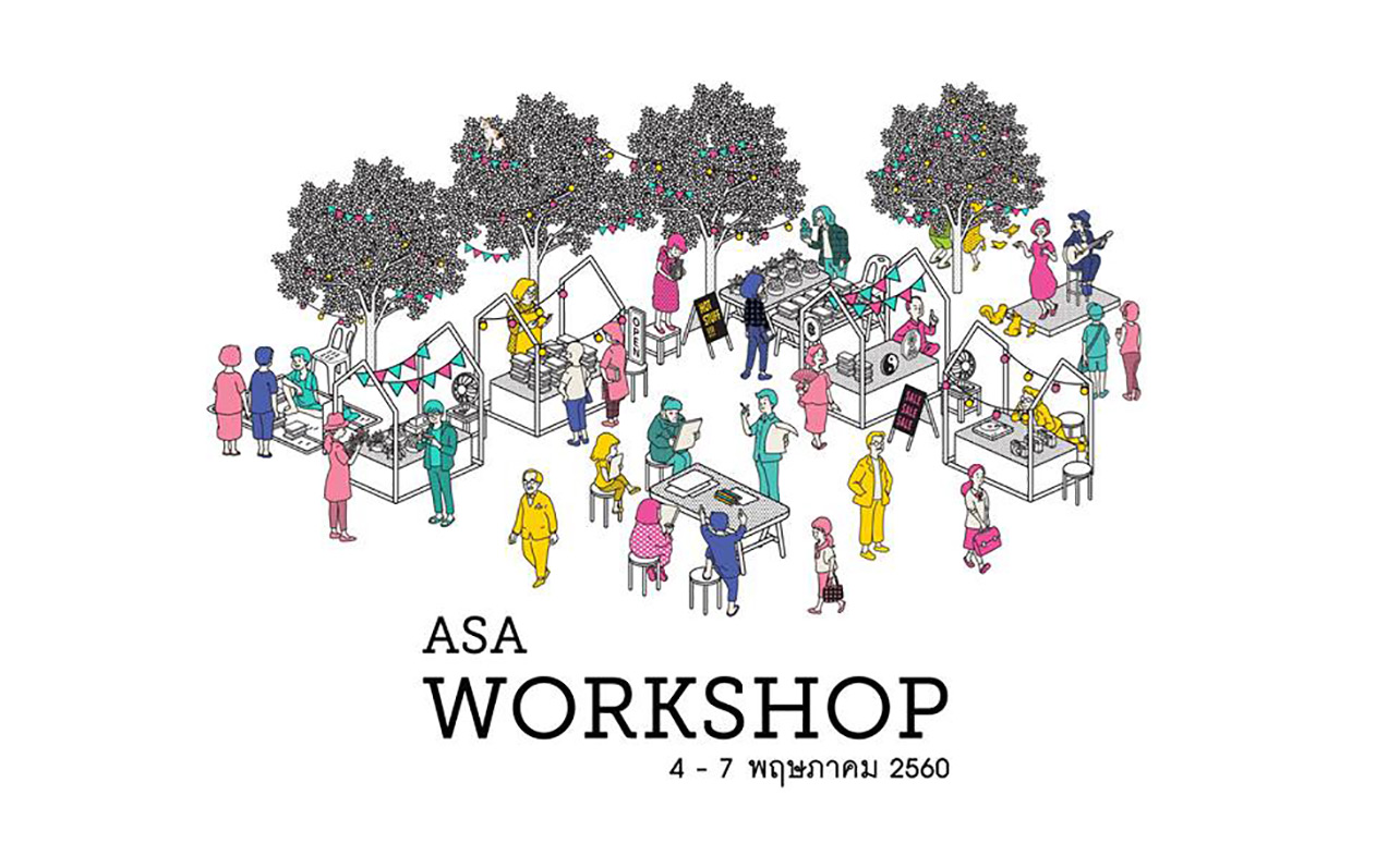 asa travelling workshop