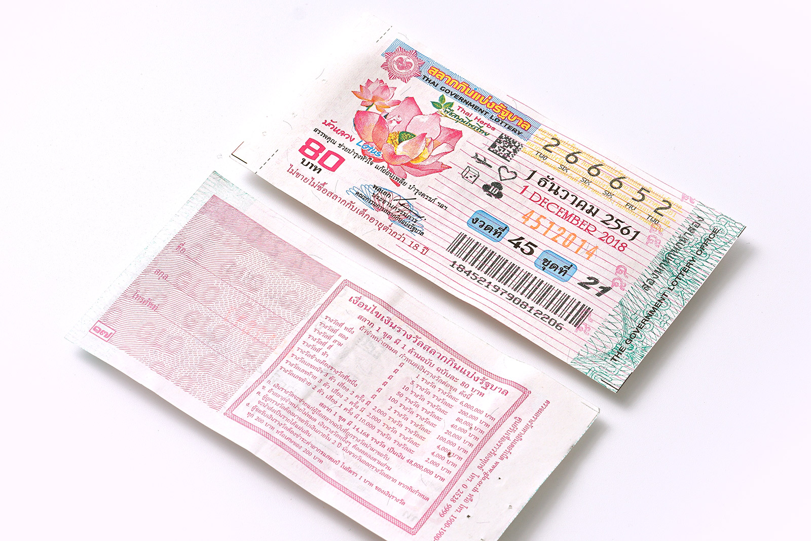 thai-lottery-recycle-design-thinkk-living-asean.jpg (1600×1067)