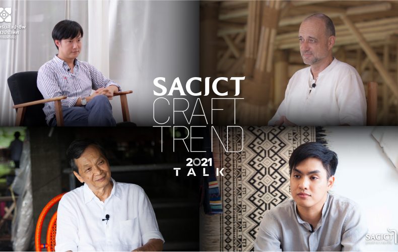 SACICT CRAFT TREND TALK  Four experts touch upon what’s trending in handicraft in the Digital Age