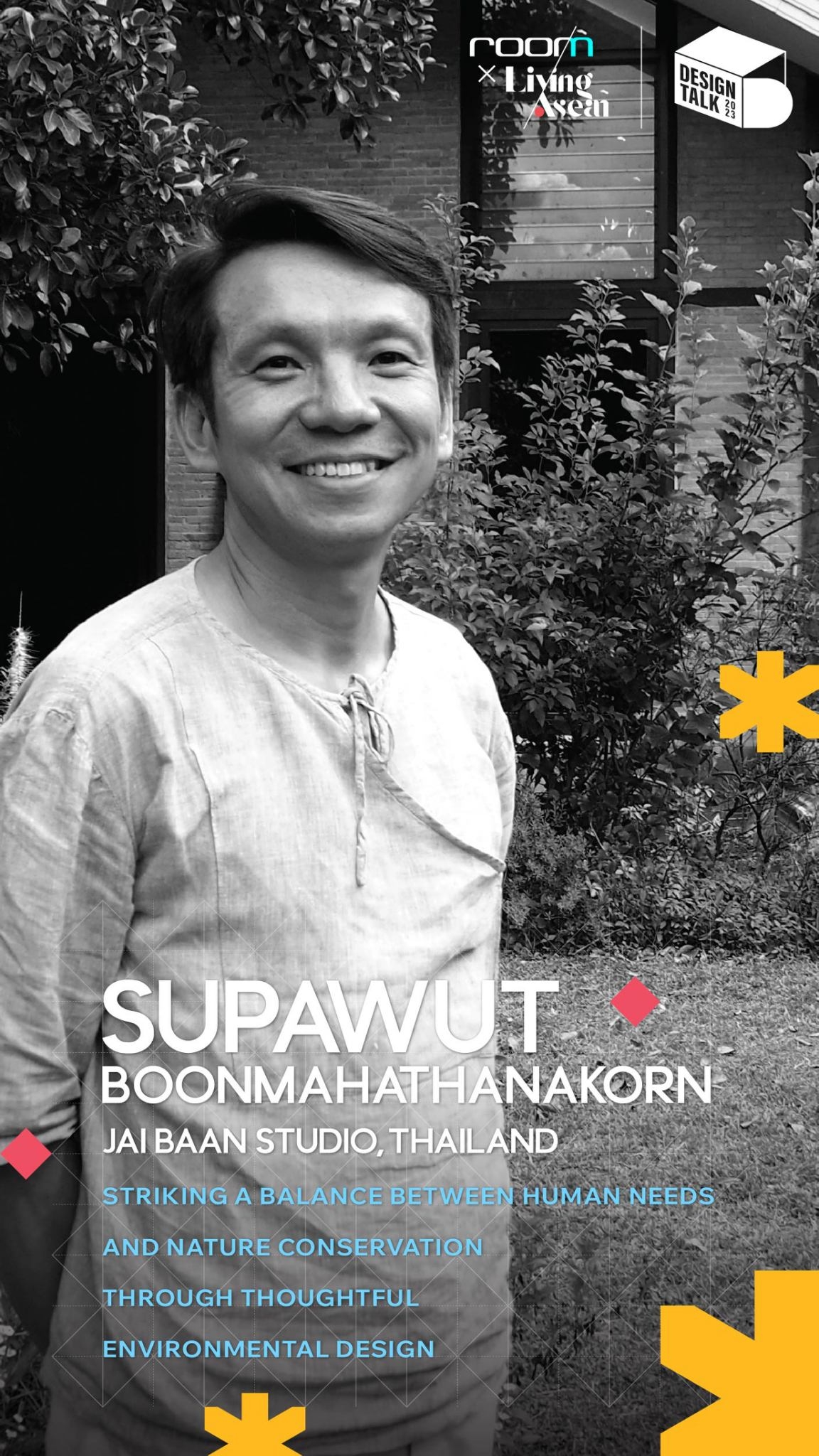 Supawut Boonmahathanakorn