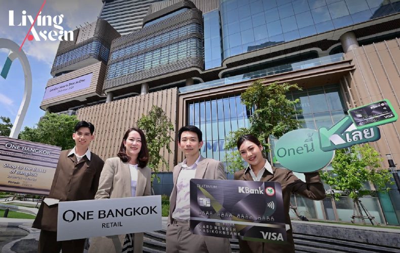 One Bangkok Retail Partners with KASIKORNBANK Credit Cards for an Elevated Shopping Experience,  Celebrating the Grand Opening with the Exclusive “One Nee K Loey @ One Bangkok Retail” Campaign