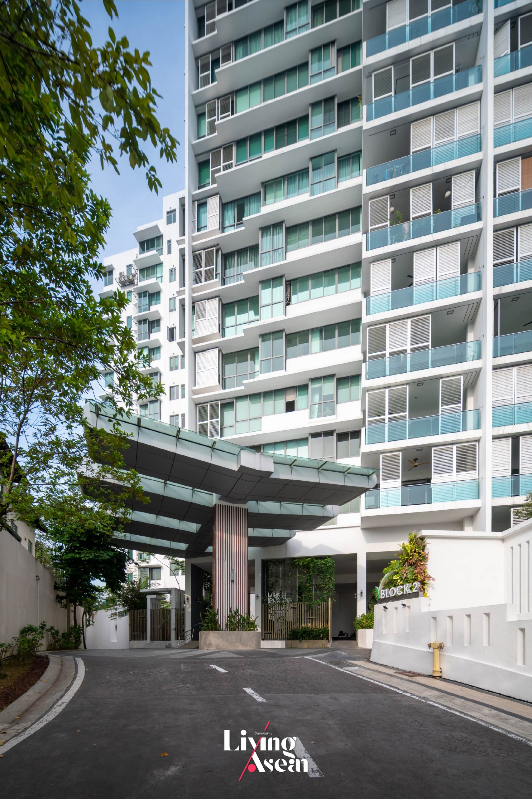 condo