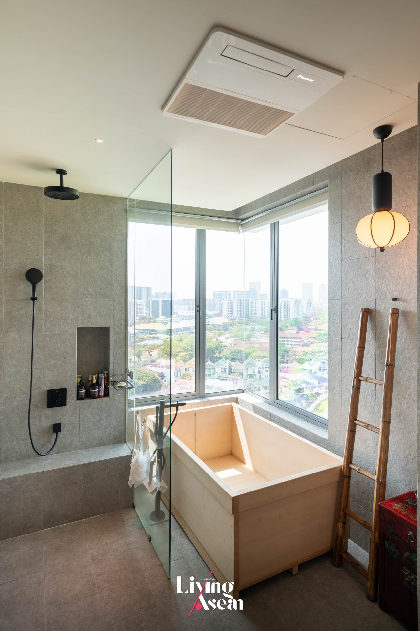 condo