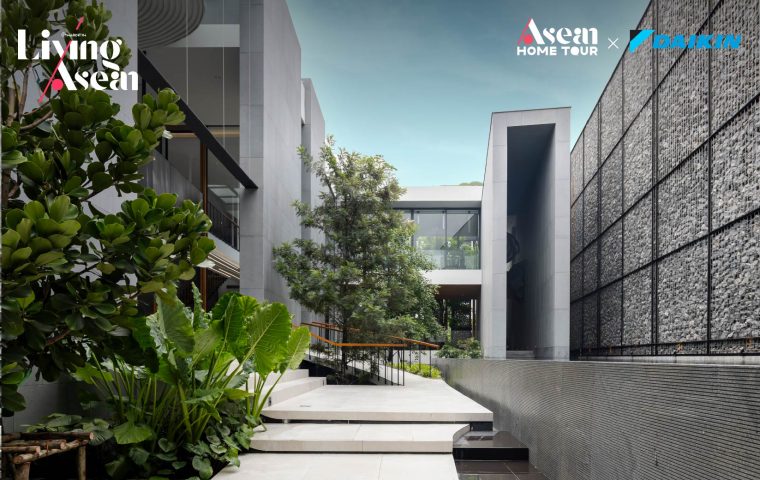 Earth and Sky House: A Private World Meticulously Crafted to Connect with Nature